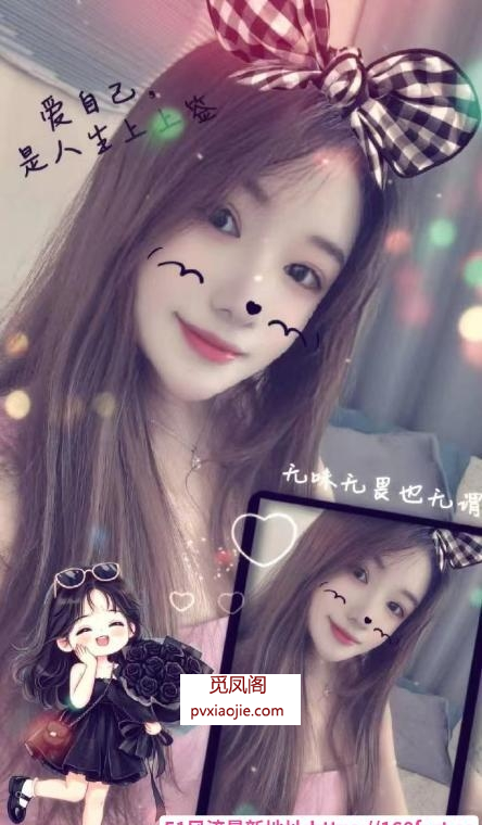 罗湖美女初晚