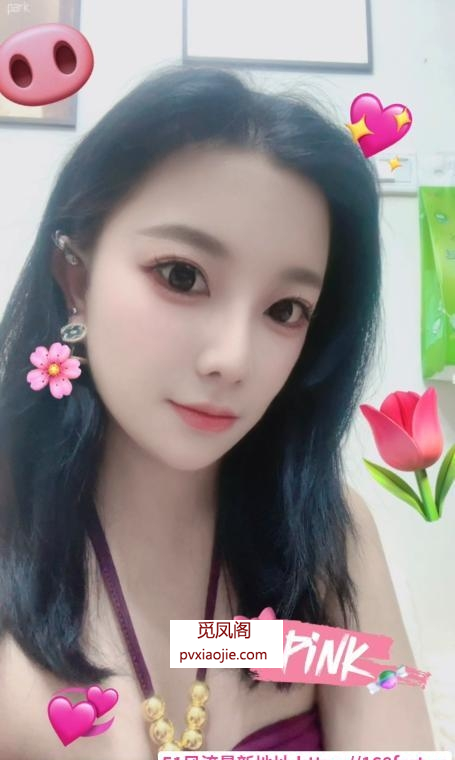 合肥包河大胸妹妹