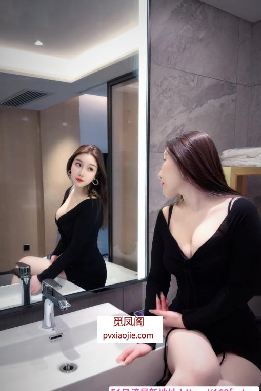 天河大胸温瞳