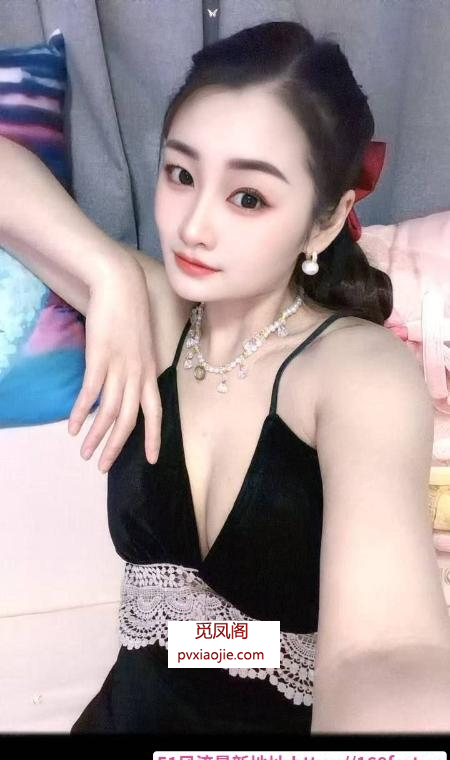 朝阳服务系大奶少妇