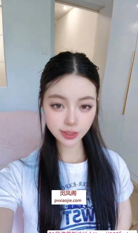 性感妹子沐言