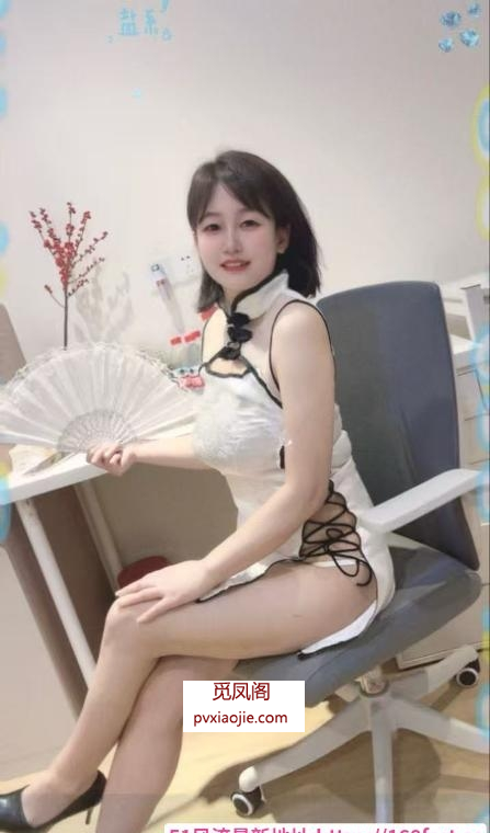 武侯服务型骚妇小羽