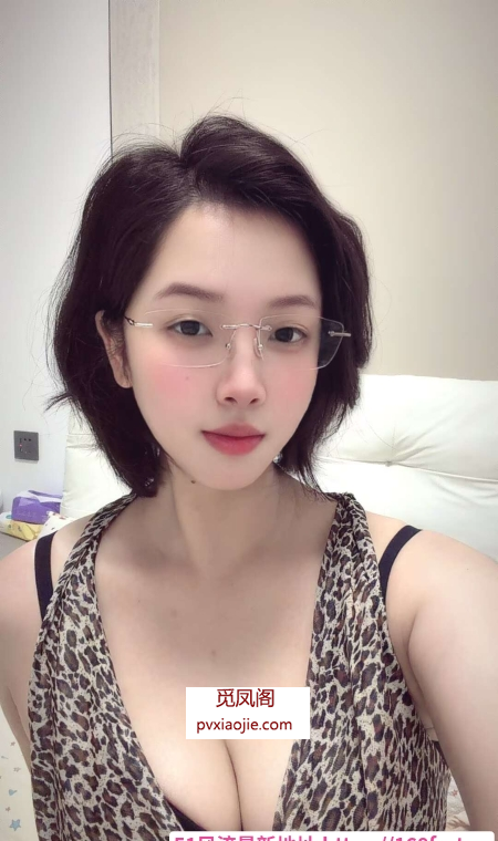 上城气质反差御姐