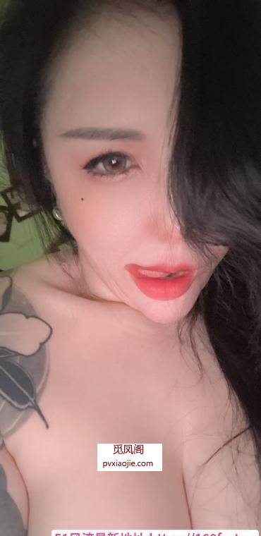 栖霞巨乳肥臀