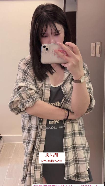 骚货小米粒