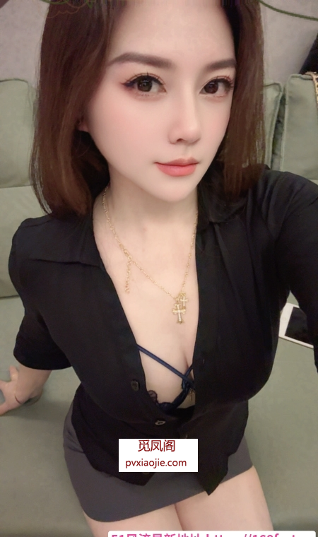 风韵OL装御姐兼职