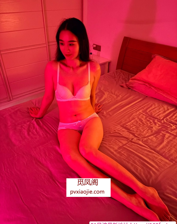 川妹子少妇