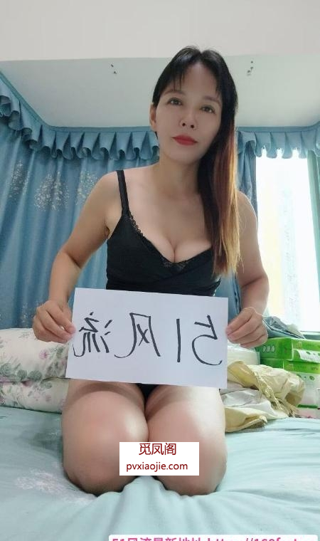 宝安170长腿熟女