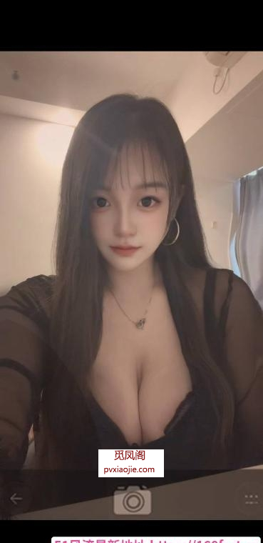 天河38F小赵薇