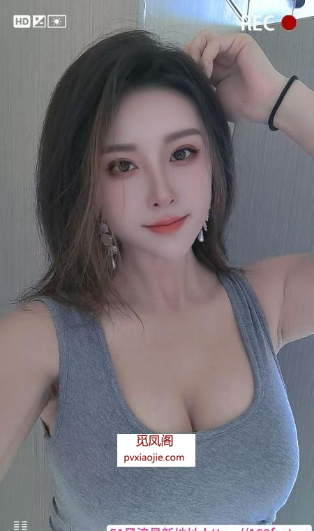 双胞胎大奶御姐少妇