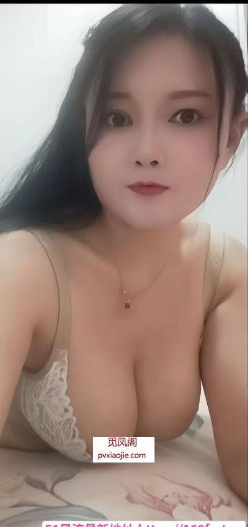 洪山可三通香奈儿