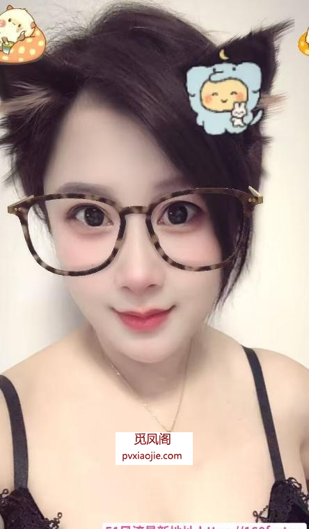 七宝少妇冰冰