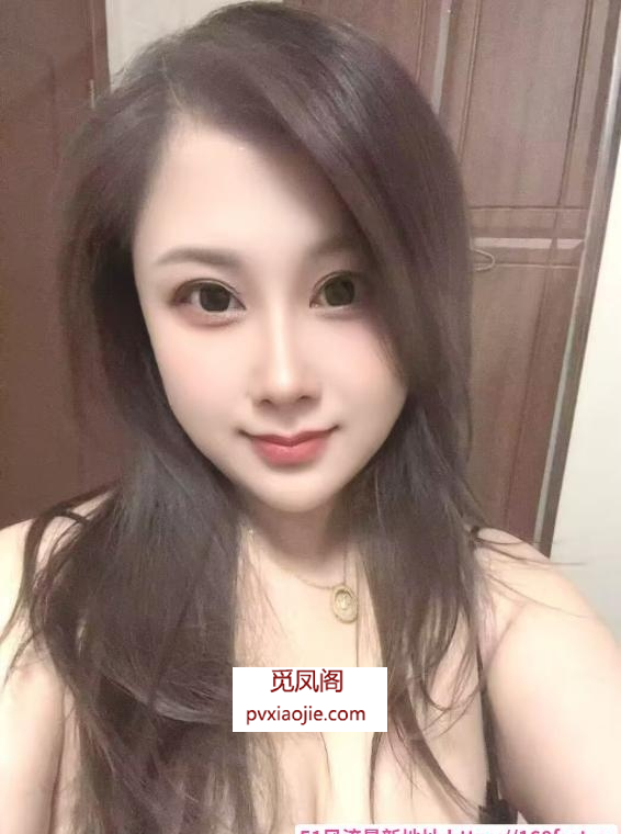 七宝少妇冰冰
