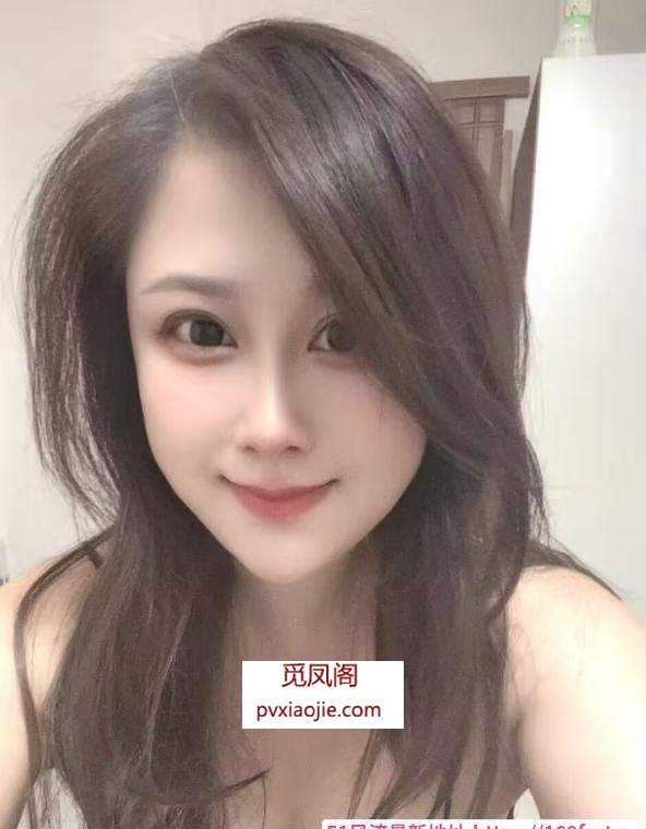 七宝少妇冰冰