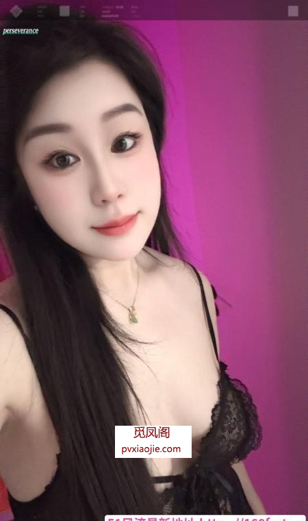 兼职大长腿御姐