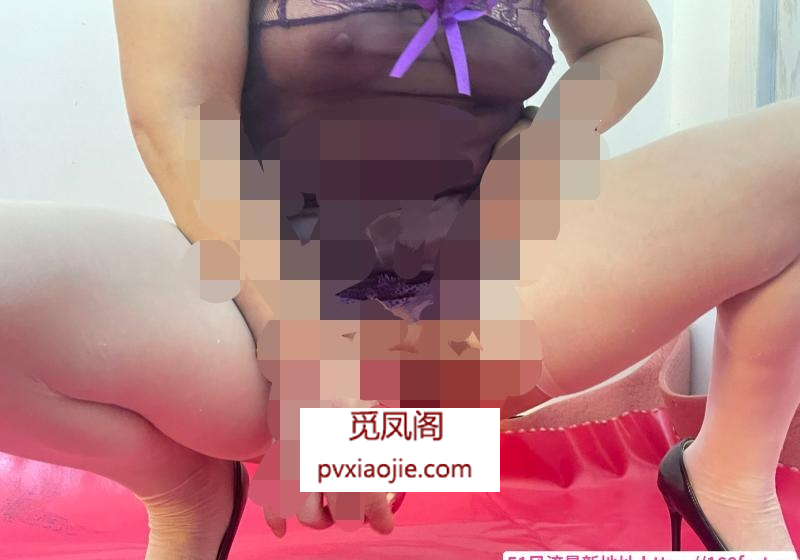 上海熟女少妇