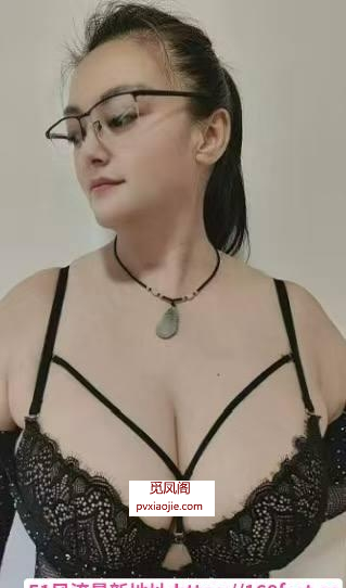 大胸大屁股骚熟女