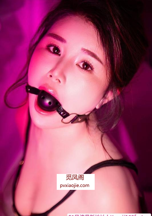 照片把我看硬了SM