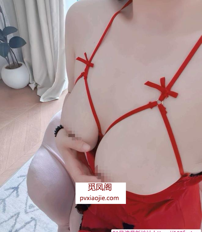 津南大奶莹莹