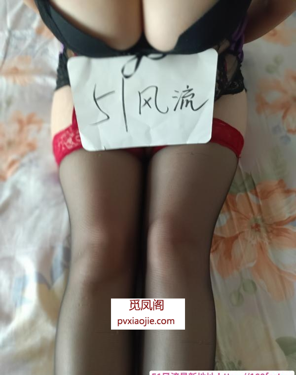 和兴路少妇有教室