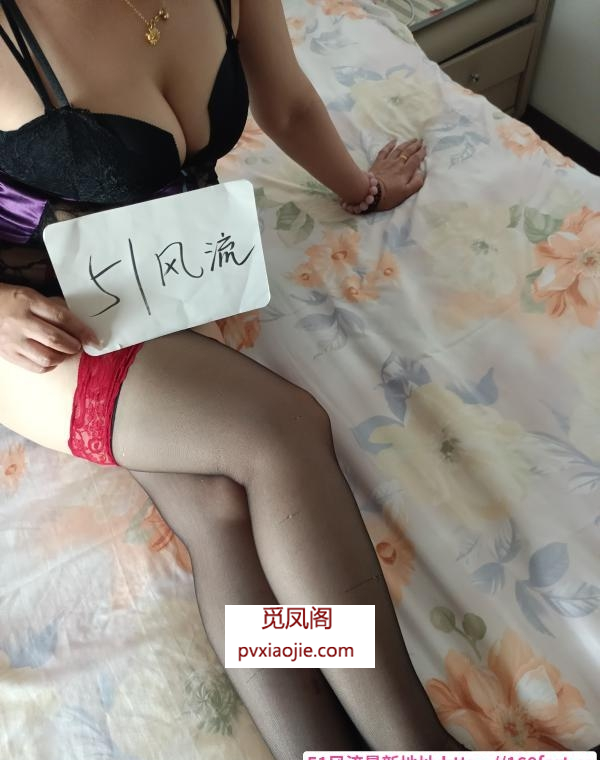 和兴路少妇有教室