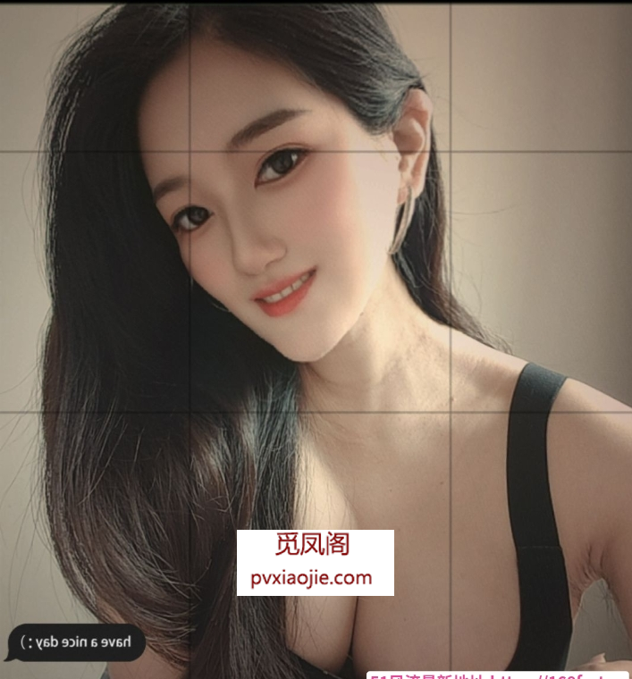 芊芊姐姐回归