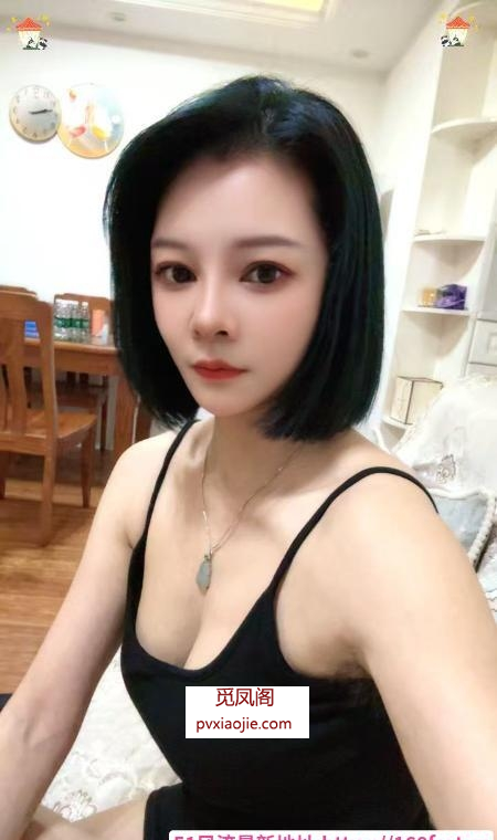 短发大奶御姐