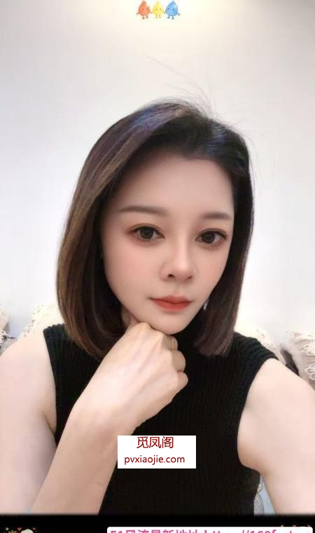短发大奶御姐