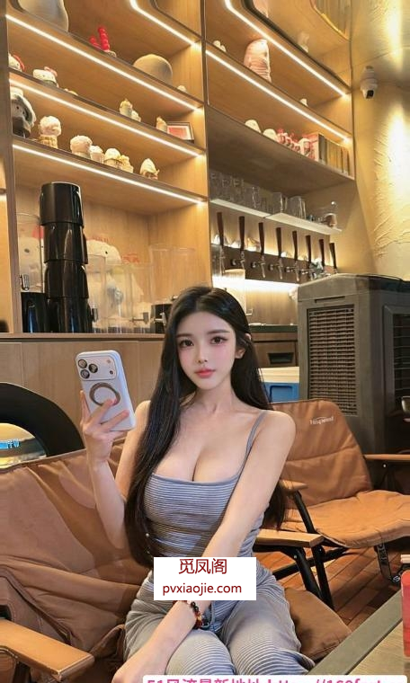 长相甜美女友感甜甜