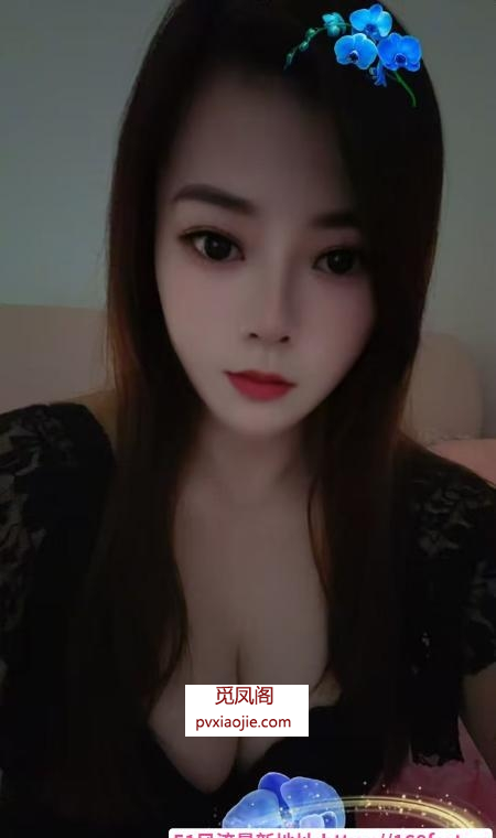 大奶子美腿少妇