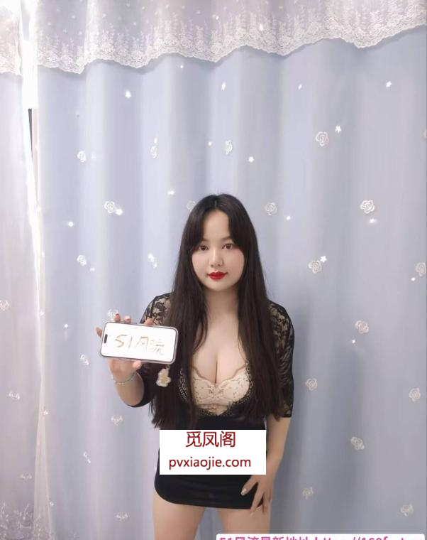 丰满喷水小姐姐
