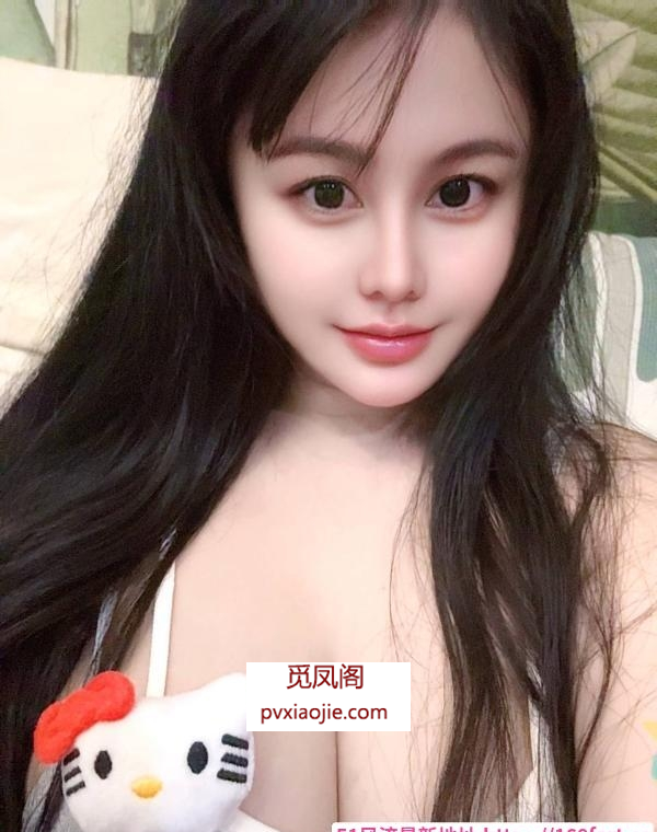 河西大胸妹