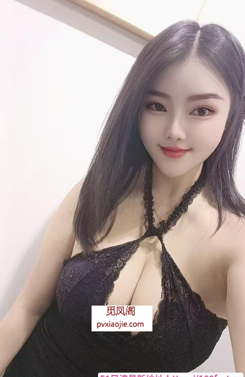 蜀山大波骚妹