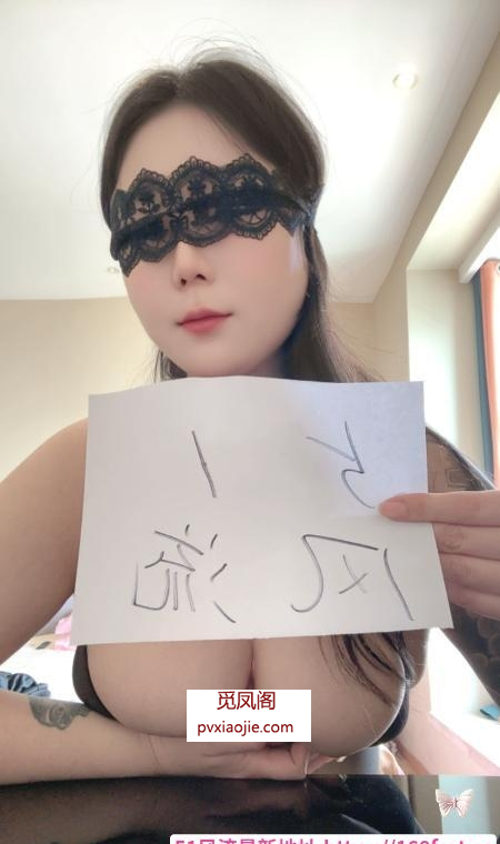 微胖喷水大胸年轻妹妹