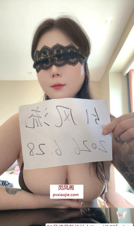 微胖喷水大胸年轻妹妹