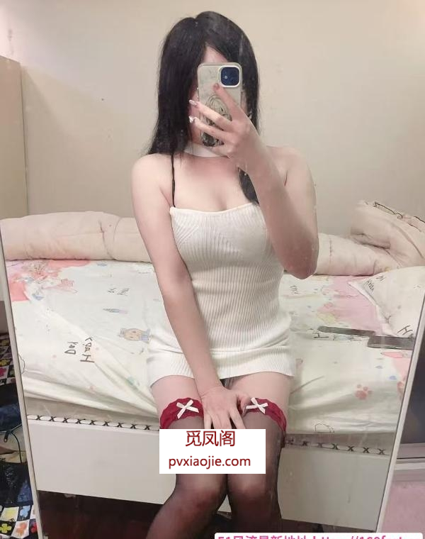 大石美女