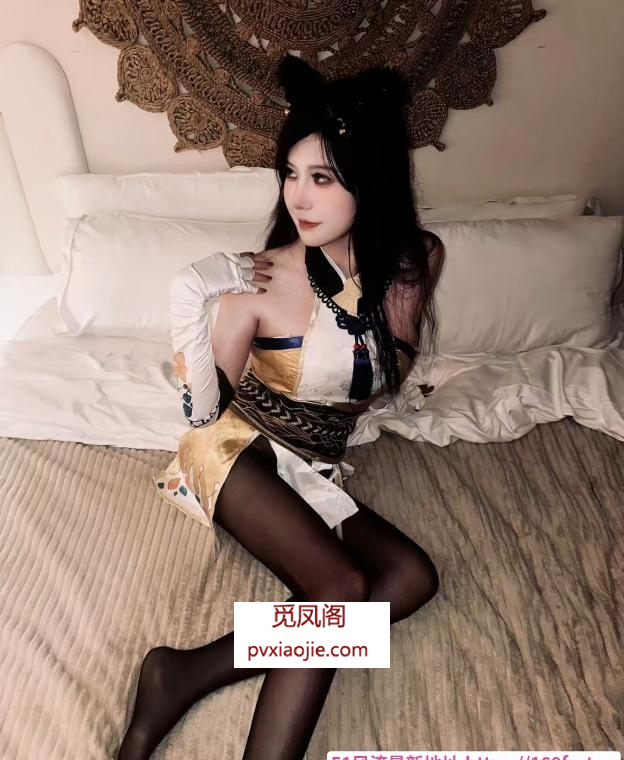 大石美女
