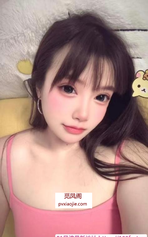 浦东温柔甜妹小小
