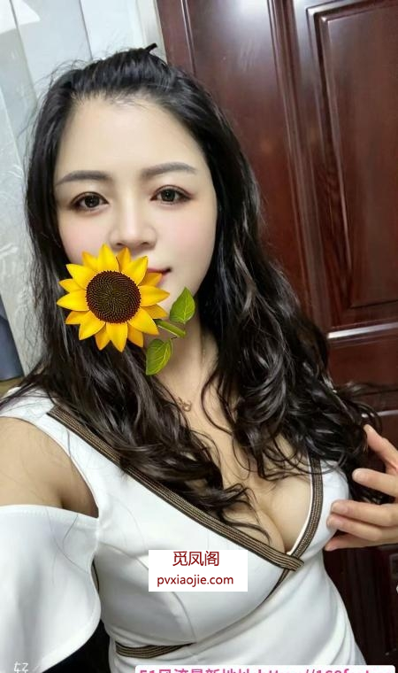 大胸骚婊