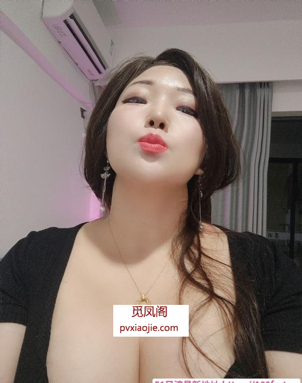 巨臀三通老师