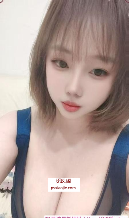 建业F杯大奶牛