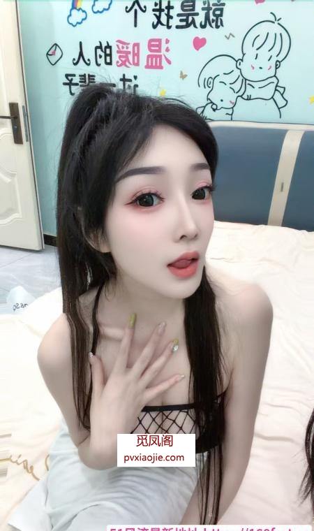 性感制服小璐