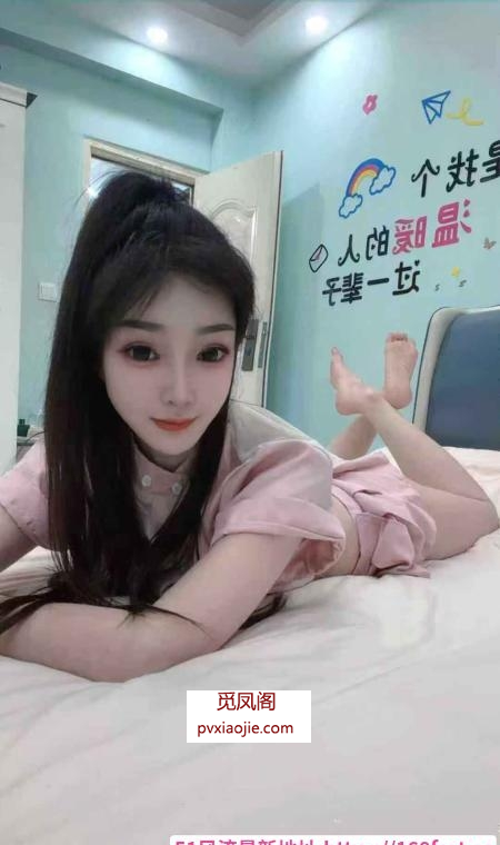 性感制服小璐