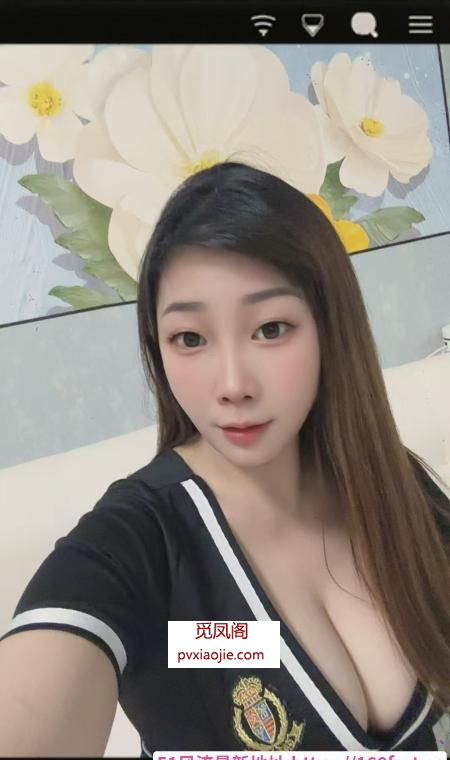 汉阳巨乳圆子
