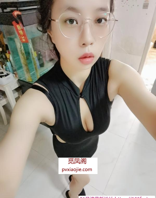 航天城甜御小姐姐鱼儿
