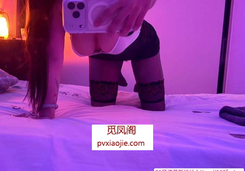 吴中大奶少妇果冻