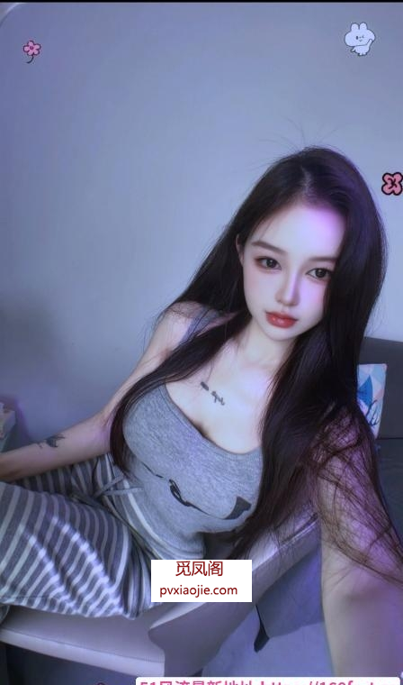 上城顶美小辣椒