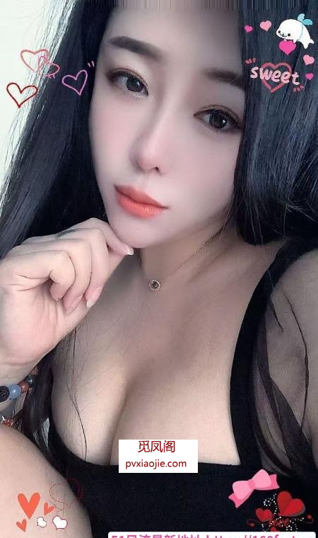 拱北服务系风骚老师