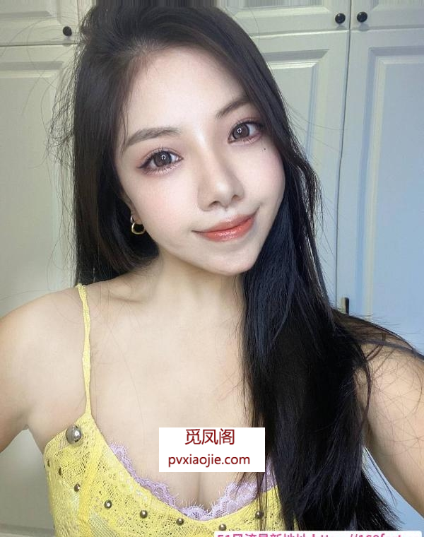 女友感拉满台湾妹妹