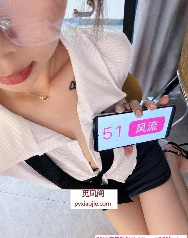 御姐黑丝大长腿